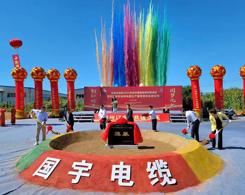 微信圖片_20220829083434.jpg