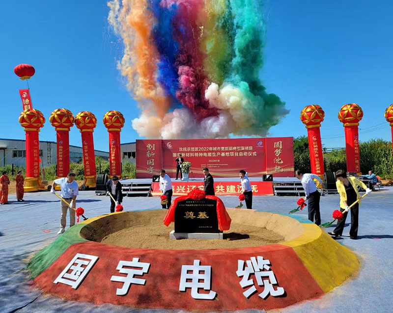 微信圖片_20220829083411.jpg